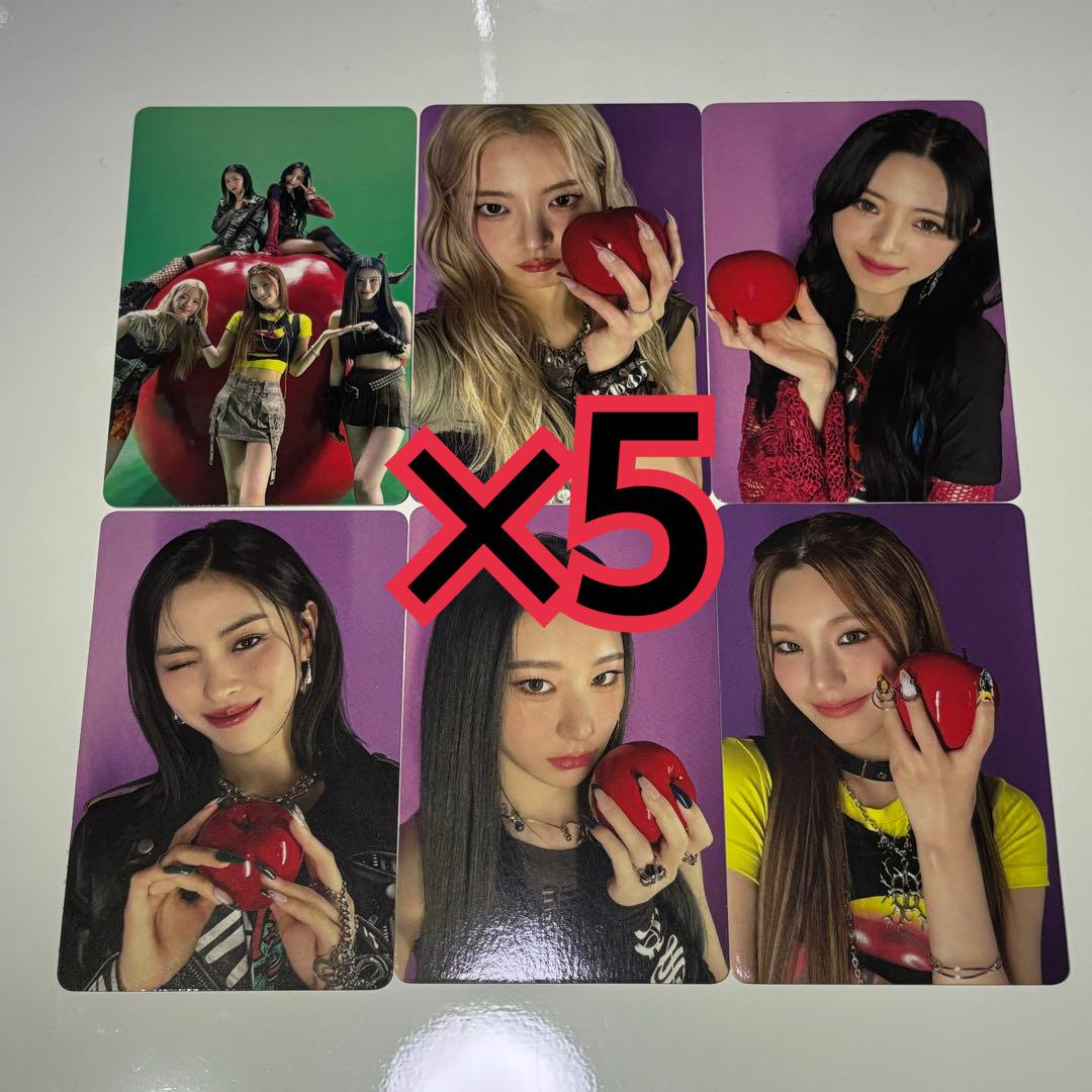 

[USED] ITZY Trading Cards 6 Types x 5 Regular Edition RINGO