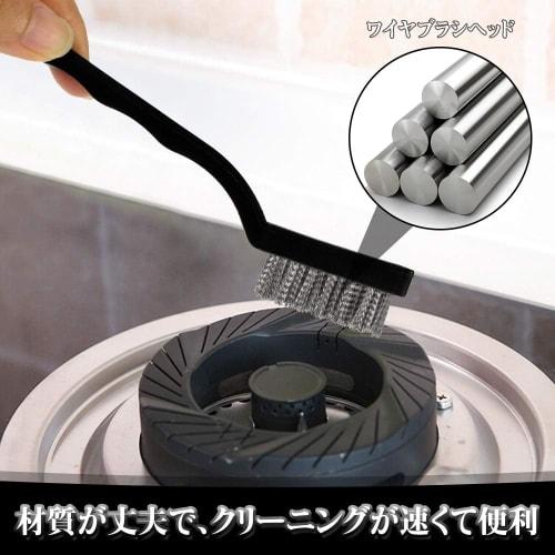 Iron Cleaning Brush, Rust Remover, Clean Brush, Dirt Remover, Rust Remover, Cleans Kitchen Cabinets, Gap, Blind Spots, Rust, and High-Brightness Clean