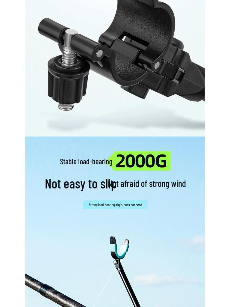 Ultra-Light Carbon Fiber Rod Holder with Ground Stake for Fishing Box