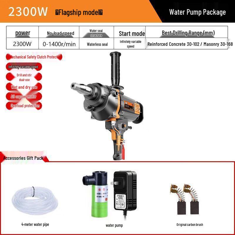 

Yaoqing Electric Water Drill Machine CN plug (adapter included)