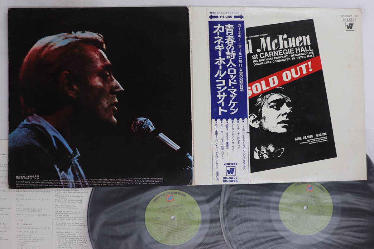 

LP Record ROD MCKUEN - At Carnegie Hall BP882728 WARNER BROS Japan Obi Rock Used