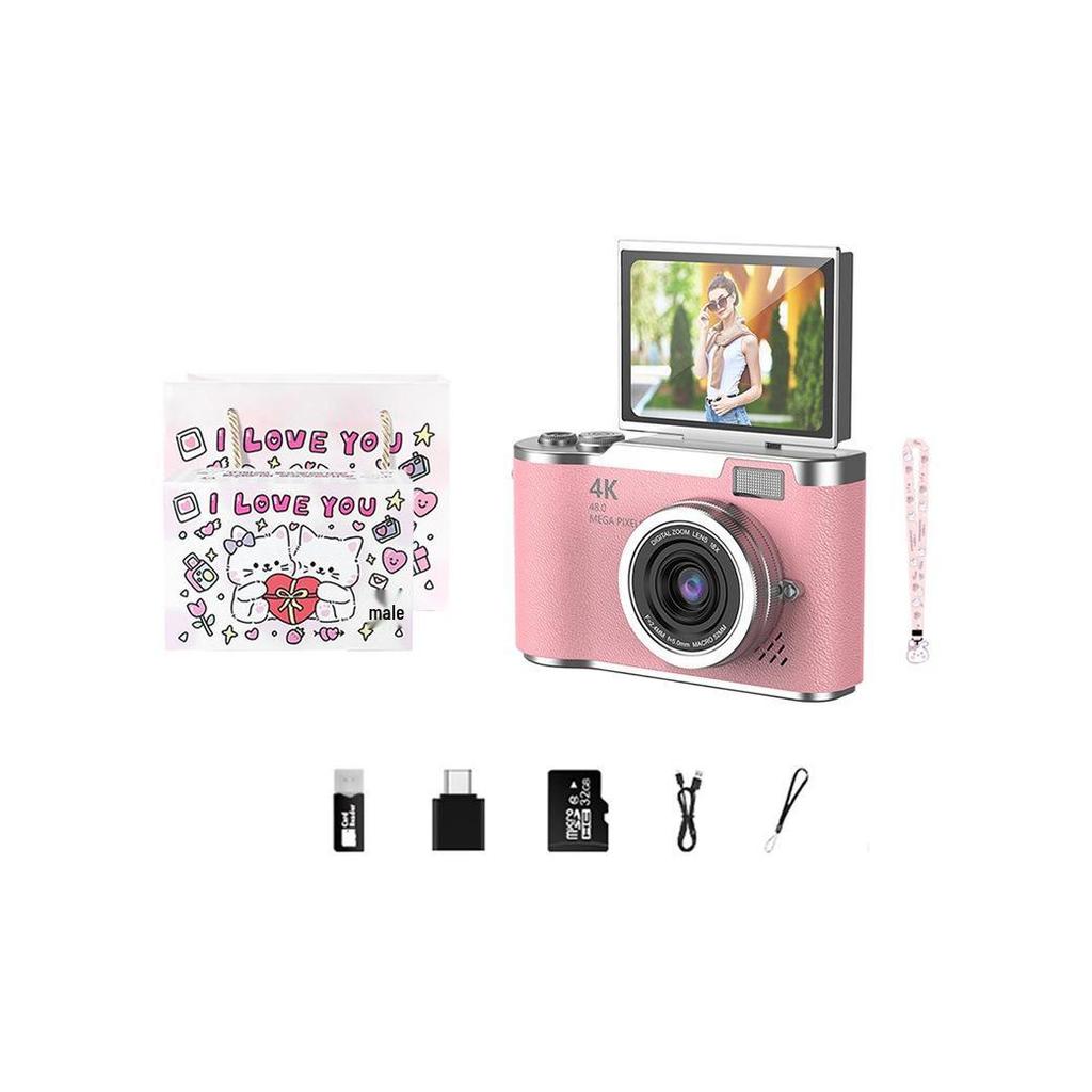 Entry-Level HD CCD Flip Screen Digital Camera for Students
