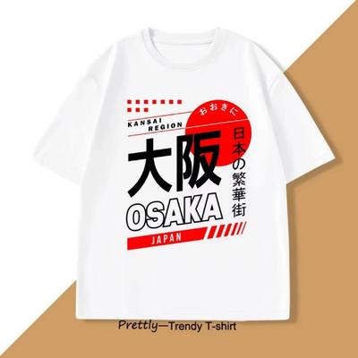Plus-size T-shirts for Men and Women with Printed Patterns, Cotton Clothing, Casual Short-sleeved Round-neck T-shirts