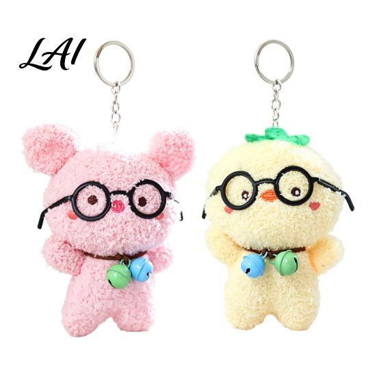 Animal Plush Pendant Cute Glasses Pig Keychain Soft Stuffed with Bell Bag Charm Cartoon for Backpack Mini Doll Gift Kids Decorative Bell Accessory