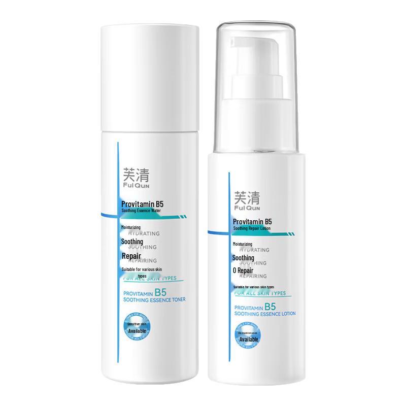 FulQun B5 Soothing Hydrating Toner & Lotion Set for Sensitive Skin