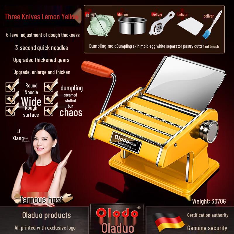 Zhao Ran Manual Noodle Maker