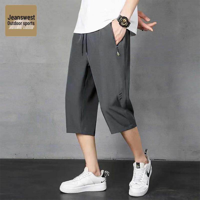 Jeanswest Men s Lightweight Breathable Outdoor 3/4 Shorts 8XL