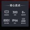 Rechargeable Bike Rear Light with Smart Brake Sensor, Long Battery Life, Safety Taillight for Road & Mountain Bike Night Cycling