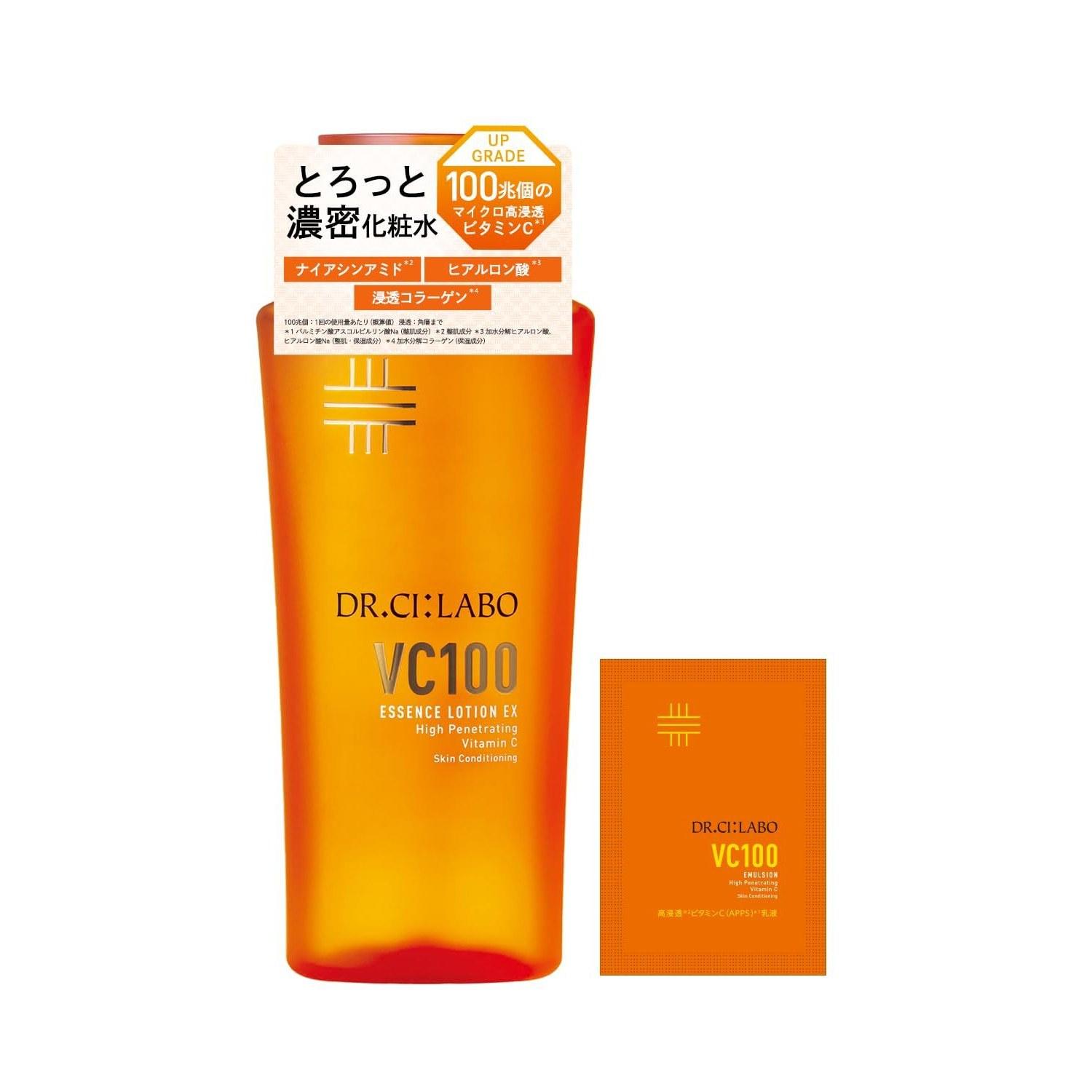 Doctor CiLabo VC100 Essence Lotion EX V Trial Included (150mL / 1 bottle approximately 1.5 months supply) Vitamin C Mothers Day Gift (Transparency Cap