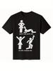Happy Woman, Beautiful Life Model T-shirt, Women's Casual Style, Satirical and Humorous Design, Everyday Wear, Couple Gift Y2K