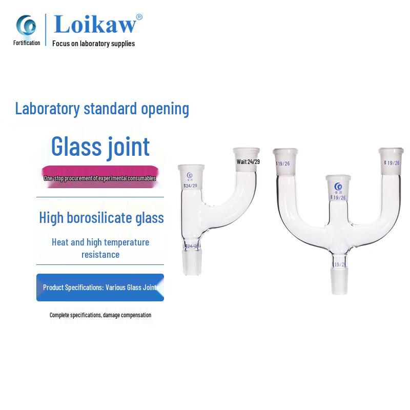 Leigu Lab Ground Glass Joint Adapters 24#