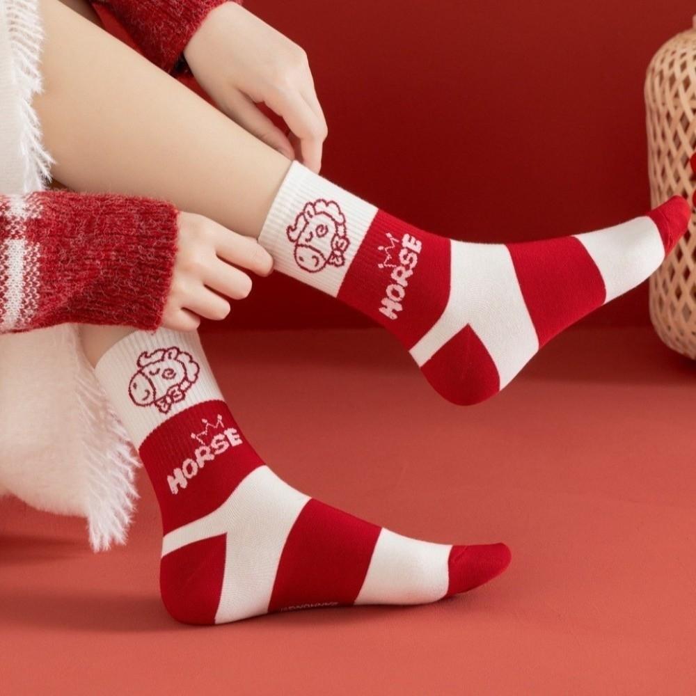 Red Year of The Horse Socks Elastic Zodiac Year Socks Cute New Year Socks  Zodiac Year