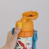 Dinosaur Water Bottle, Stainless Steel Thermos (600ml)