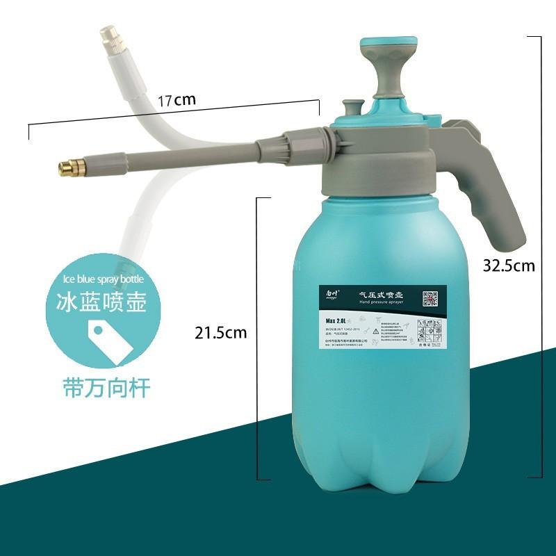 Gartenbau Universal 2L Kleiner Sprüher Haushaltssprühkessel Manuell Luftdruck Bewässerungstopf Düse Haushalt Manuell Luftdruck