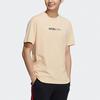 Adidas Neo Logo Embroidered Knit Sports T-Shirt Men Tops Amber-Yellow GP4828