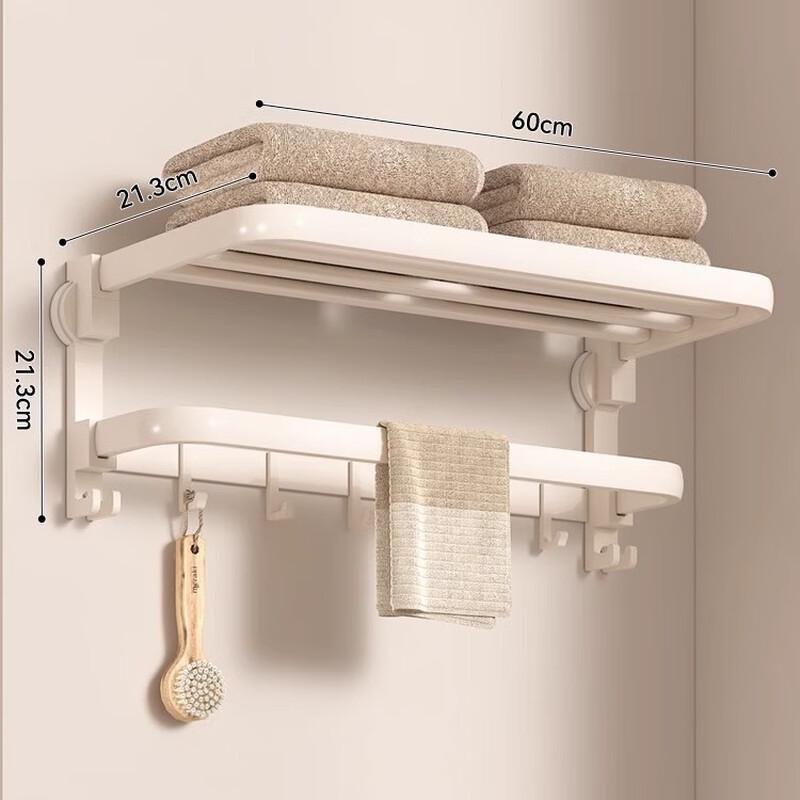 Xuanyong Drill-Free Wall-Mounted Suction Cup Towel Rack