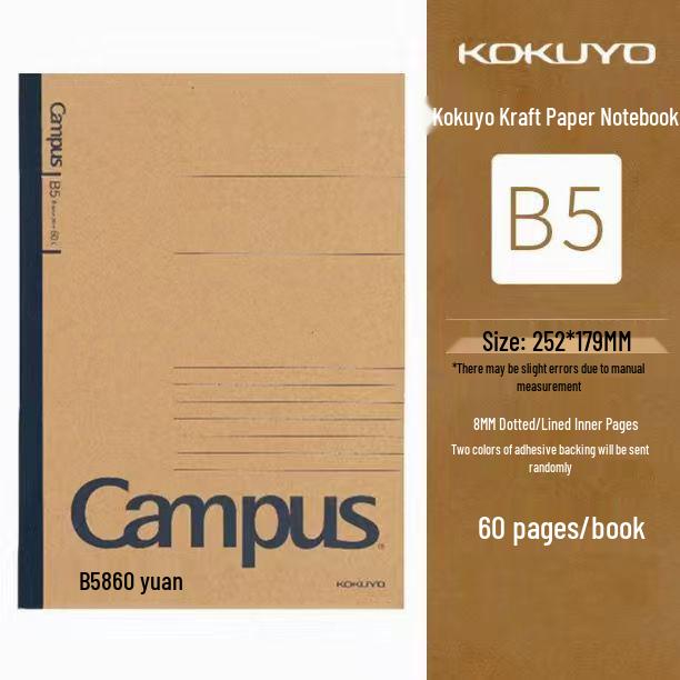 KOKUYO Campus Japan B5 Wireless Bound Lined & Grid Notebook - High Appearance Series