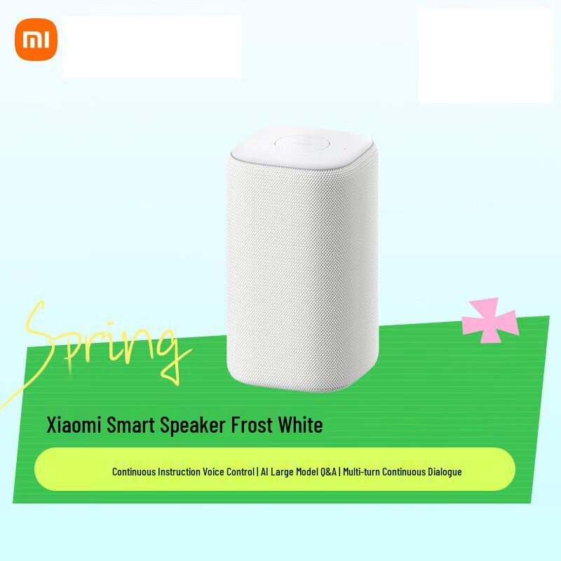 Умная колонка Xiaomi Xiao Ai OH2, китайская вилка (адаптер в комплекте)
