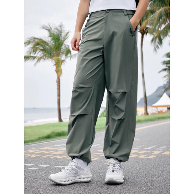Toread Men's Quick-Dry Outdoor Work Pants
