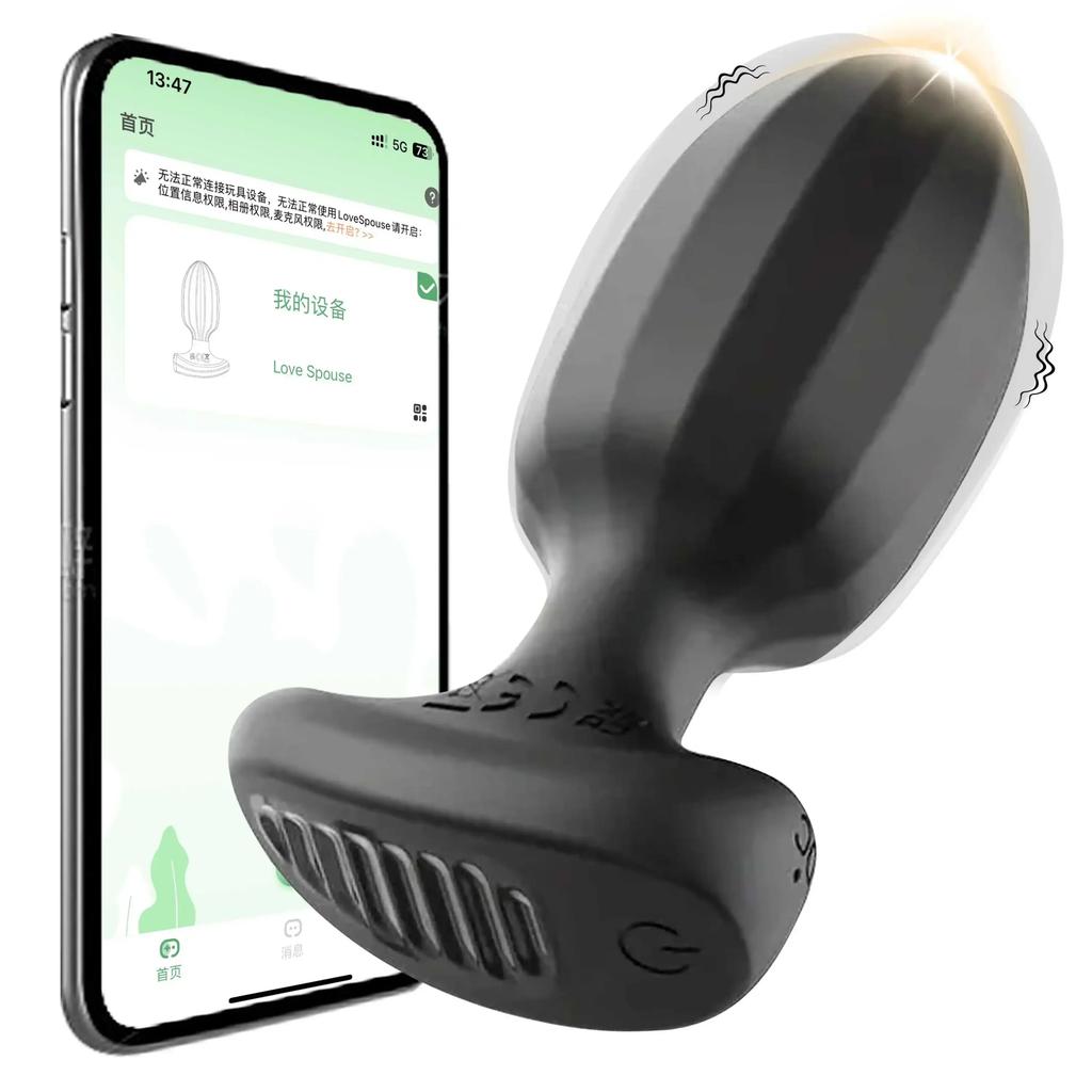 9 Freuency APP Remote Control Vibrating Anal Plug Prostate Massager Butt Plug Intimate Goods Adults Erotic Sex Toy for Woman Men