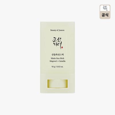 Bastoncino solare Sundeul Artemisia 18g
