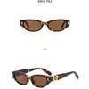Women's sunglasses, men's and women's fashion small frame sunglasses