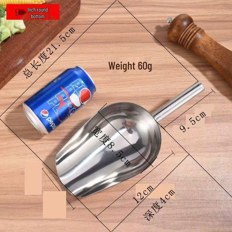 Multi-Purpose Stainless Steel Scoop for Ice, Tea, Flour, Sugar, Grains, and More