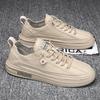 New Mens Casual Sneakers Autumn Trendy Lightweight Comfortable PU Shoes Versatile Walking Shoes Hombre