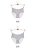 Girls' Underwear Peach Buttocks Double-Layer Antibacterial Crotch Summer Thin Breathable Student Girls' Underwear
