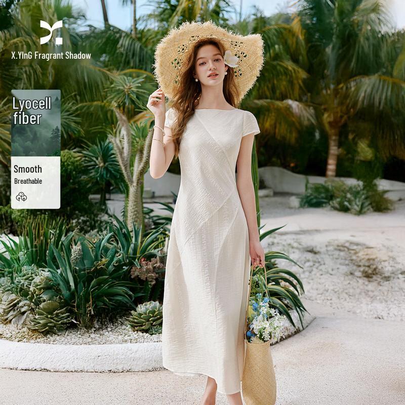 

Xiangying French Style White Waist-Cinching Maxi Dress M