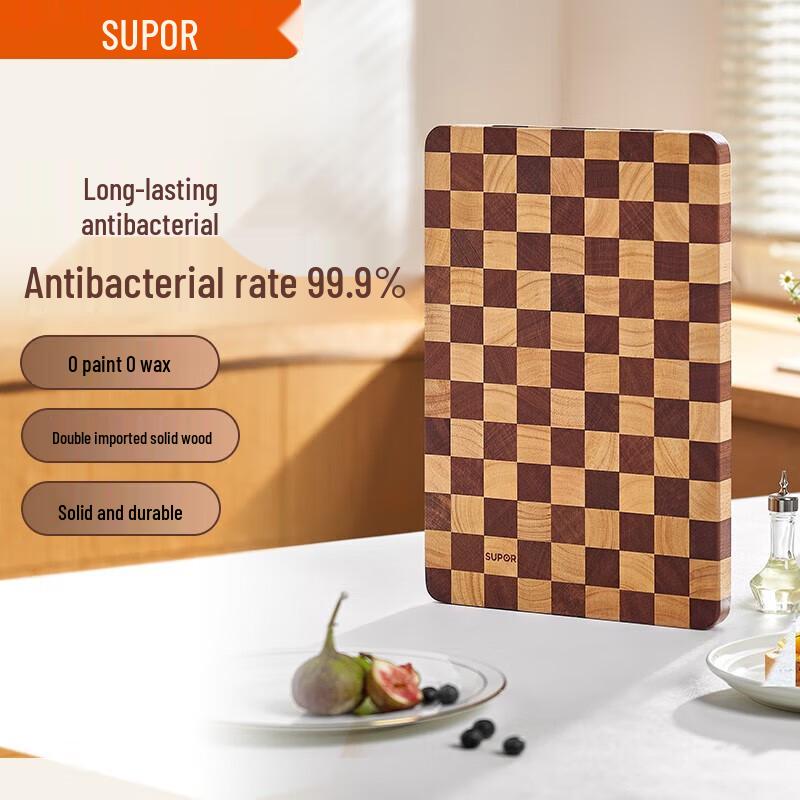 SUPOR Antibacterial Solid Wood Double-Sided Cutting Board
