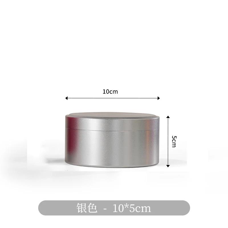Round Aluminum Alloy Tea Pot Trumpet Portable Travel Tea Box Metal Mini Stainless Steel Sealed Tea Box Home Decoration Gift