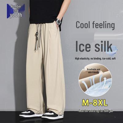 Men's Summer Ice Silk Straight Casual Pants