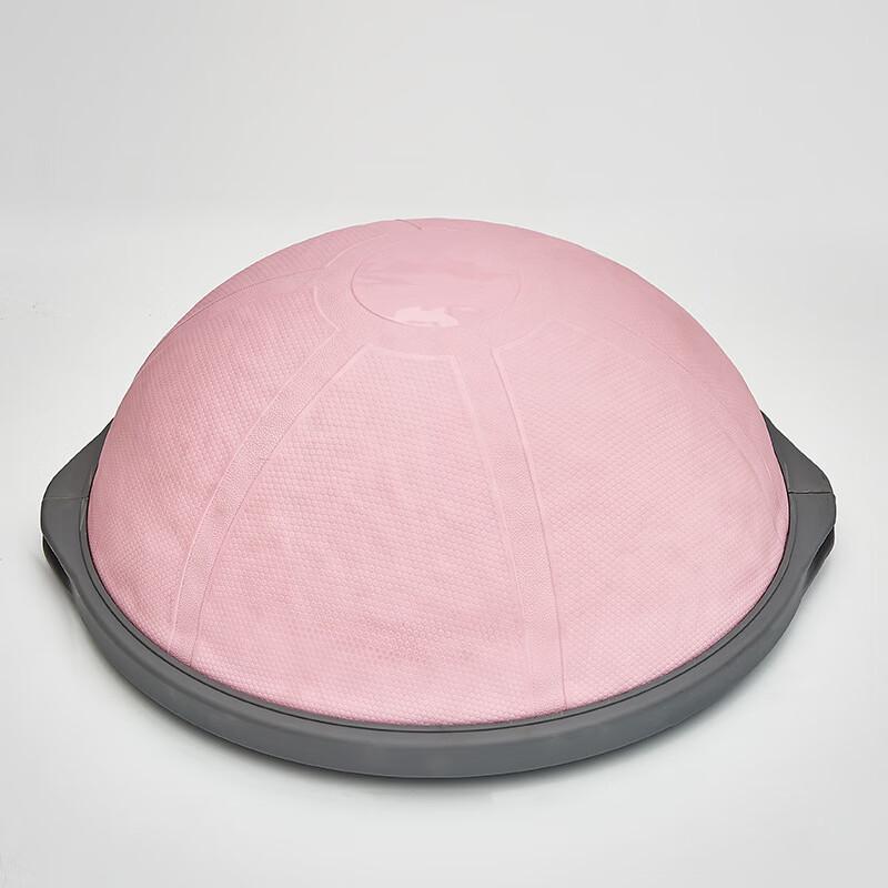 Yingjido 65cm Half Balance Bosu Ball