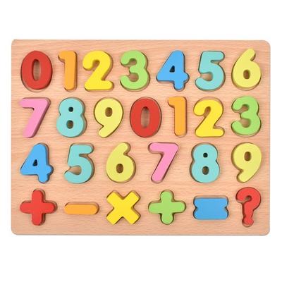 OzToy Wooden Number Three-dimensional Puzzle Set, Korean Popular Puzzles