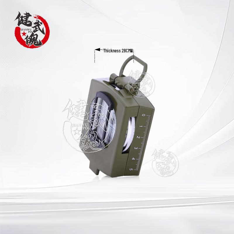 JianWuPo Multi-functional Military Compass