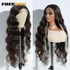 FREEDOM Synthetic Lace Front Wigs For Women 32 Inch Long Body Wave Lace Wig Ombre Brown Grey White Cosplay Wigs Heat Resistant