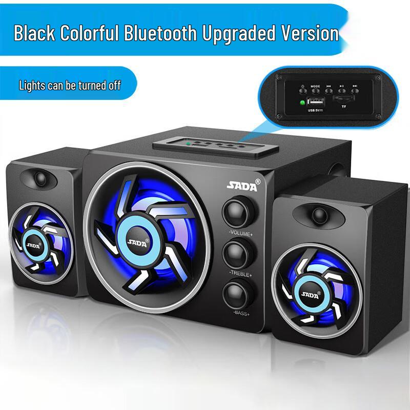 Sai Da 2.1 Home Audio System with Subwoofer