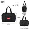 Boston Bag RD Name Snoopy SPZ-4292