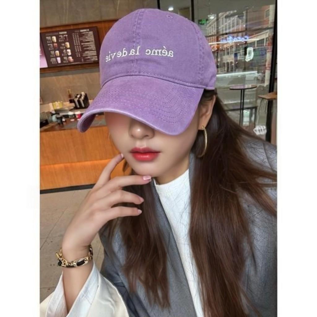 Spring Adjustable Purple Cotton Baseball Cap With Embroidered Letter Design For Casual Men Women