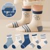 25 New Autumn/Winter Solid Color Girls' Mid-Calf Cotton Socks