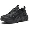 ANTA Dad Shoes 6.0 Men Retro Trendy Casual Shoes All Black 922445585-6