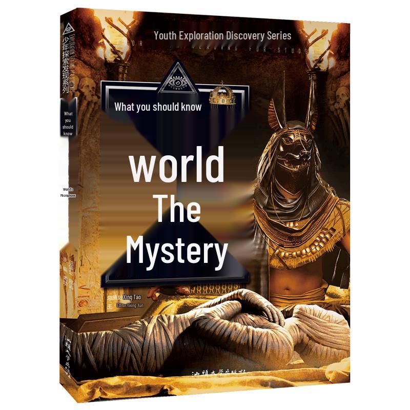 Unsolved Mysteries for Young Explorers Book Series