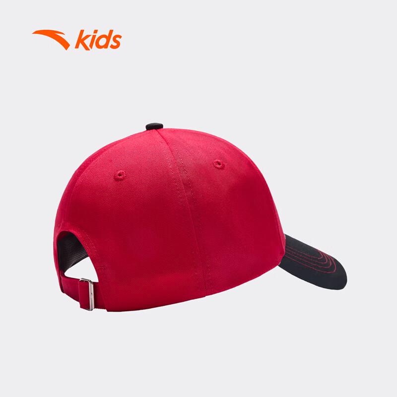 Anta Kids Boys Casual Sports Baseball Cap One Size