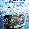 LED Bi-Xenon Headlights for Shaanxi Delong F3000 and M3000 Trucks - Four High/Low Beams