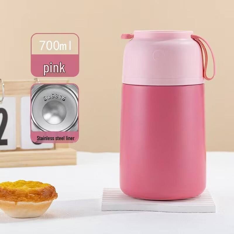 Changqi Stainless Steel Insulated Food Jar with Handle