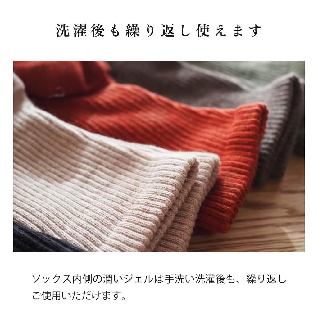 Moisturizing Lifestyle Smooth Heel Moisture Ribbed Heel Care Relieves Rough and Cracked Sleep Smooth Heel Foot Foot Dryness Socks, Mustard, 98%