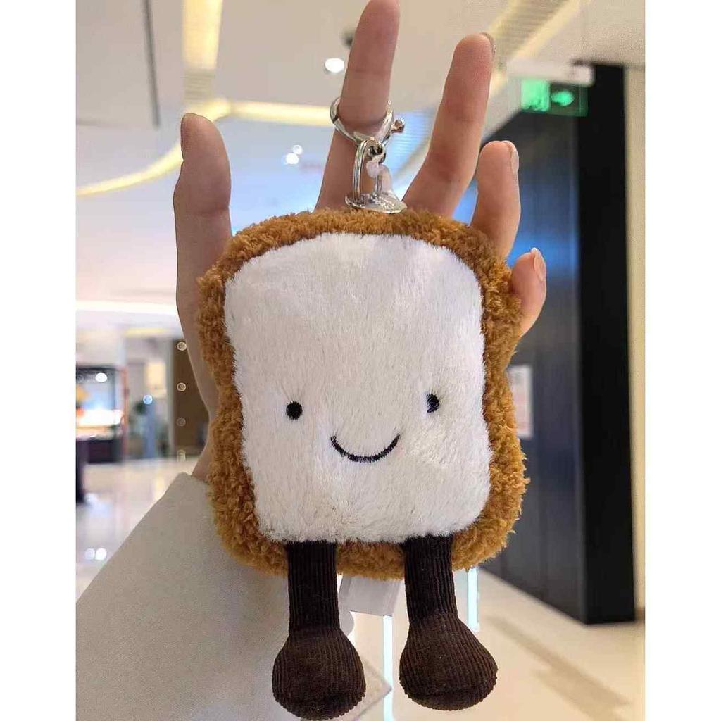 Cute Coffee Cake Plush Pendant Soft Stuffed Food Toy Fluffy Keychain Gift for Kids Birthday Christmas Bag Home Decor