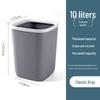 Nordic Style Large Trash Can for Home - Living Room, Bedroom, Kitchen & Bathroom