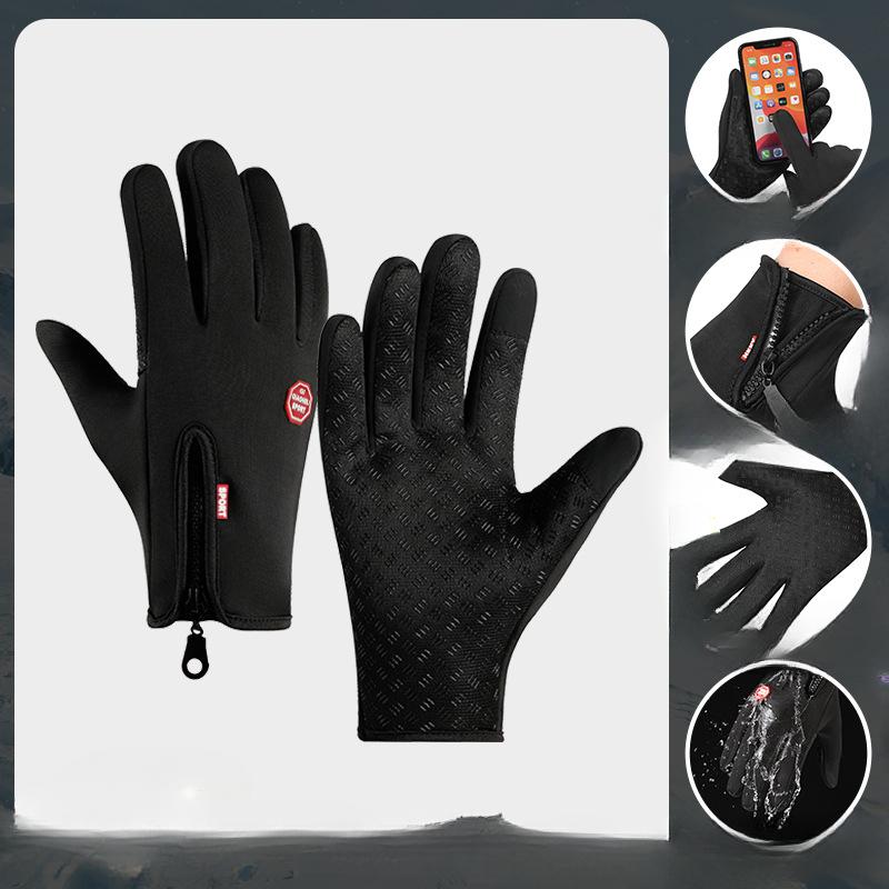 

Warm Gloves for Men and Women with Velvet Non Slip Touch Screen Outdoor Sports Mountaineering Skiing Wear Resistant and Cold Resistant XL